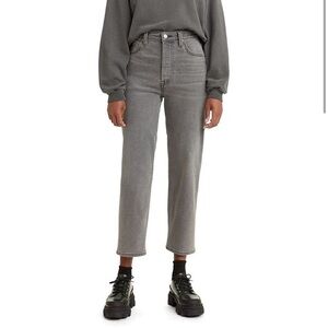 Levi's Gray Straight Leg Jeans